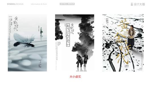 澳洲签证存款证明三个月过期了还能办吗